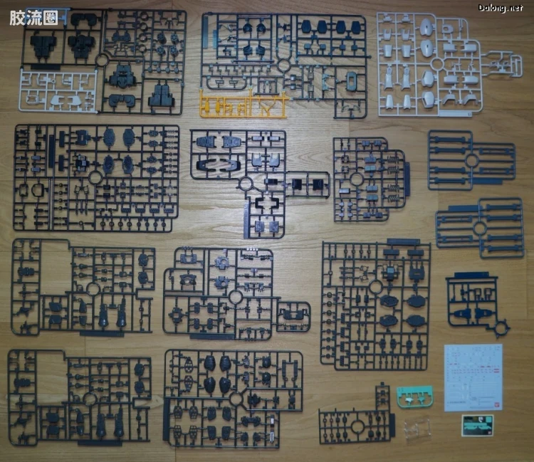 EX系列拼装模型 其他限定版 阿伽玛 彩色电镀版 - 图片